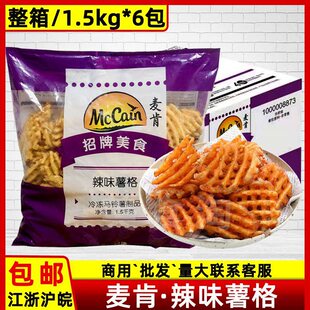 ��ζ����1.5kg*6�� ����ζ���������Ƥ�W����K������ը��l