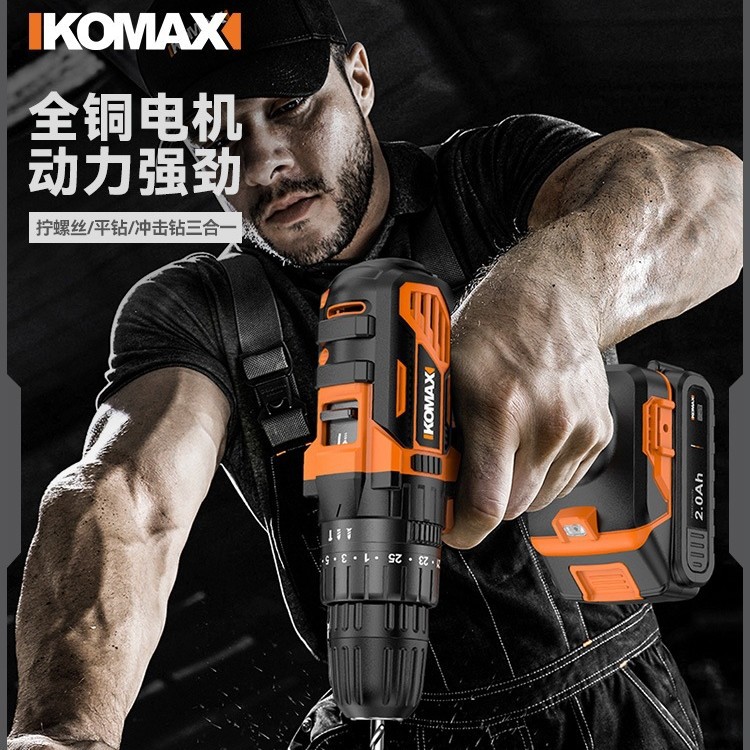 工具套装家用工具箱多功能五金维修大全家庭电工全套组合车载军霞