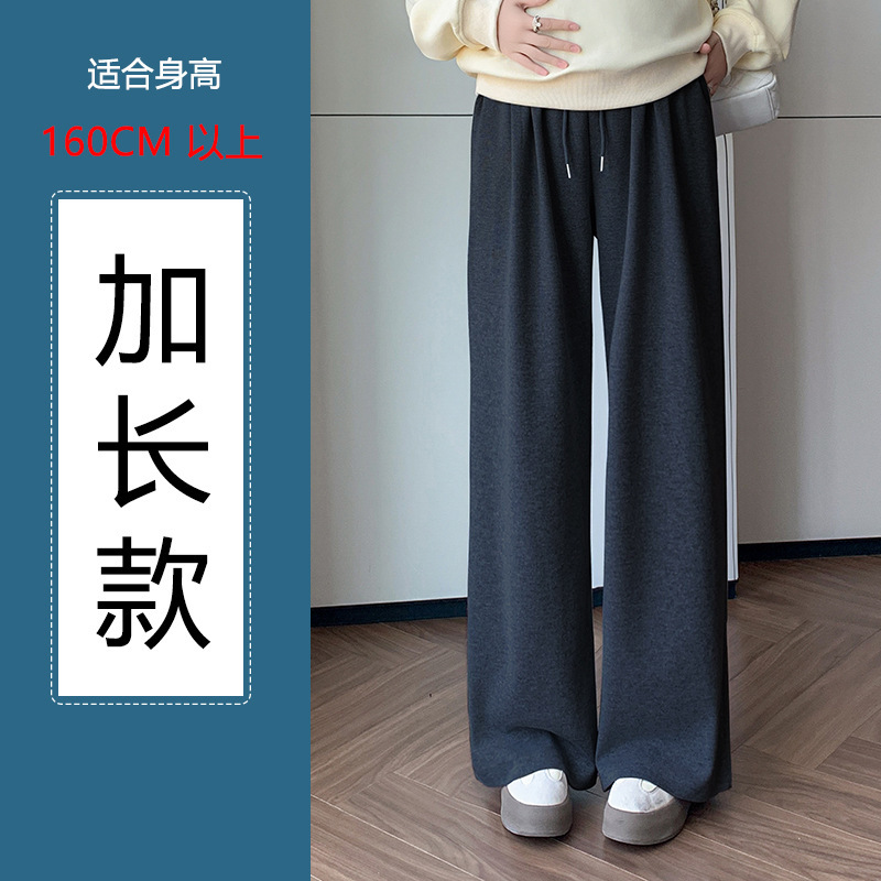 孕妇一体裤新款运动裤女春秋季孕妇阔腿直筒裤休闲宽松型常规卫裤|undefined
