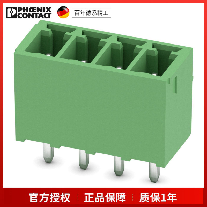菲尼克斯 MCV 1,5/ 4-G-3,5 1843622 PCB插座