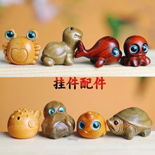 ̴ľС��������diy�ٴ���܇耳׿ے���ճ�ͨ���֙C朵������Ʒ