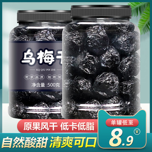 ��ɽ��÷��Ş�������½��خa�ؼ���o������÷���ЋD�o�Ǘl����ʳ