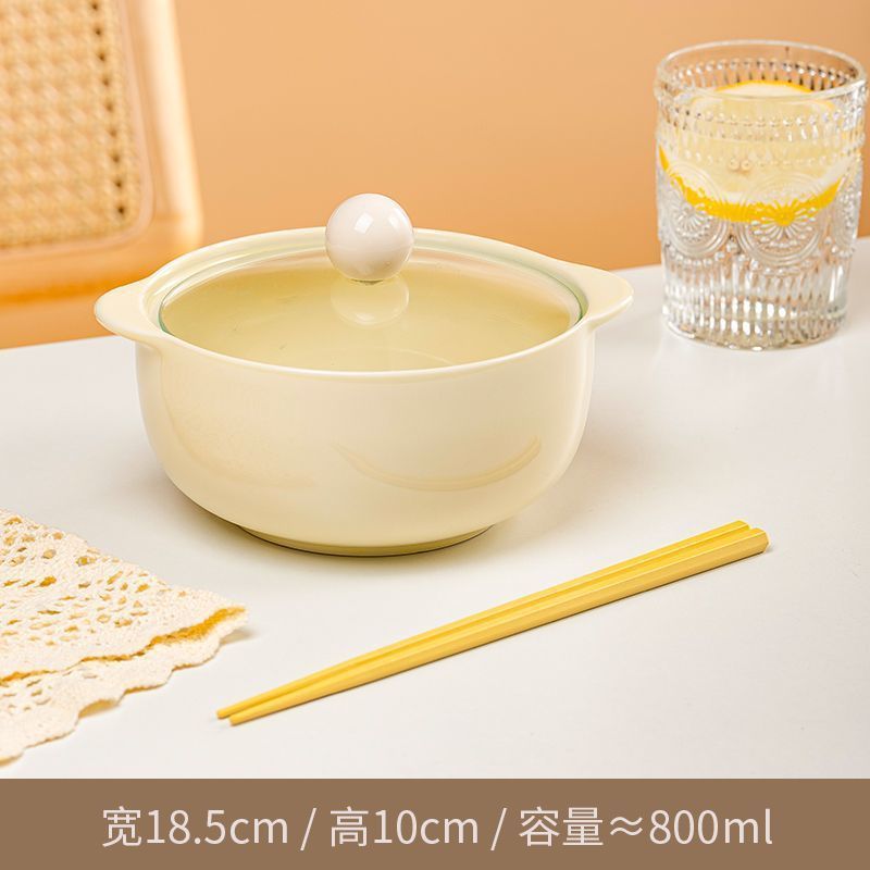带盖勺陶瓷双耳防烫泡面碗奶油少女纯色可爱健康釉下彩大容量优选|undefined