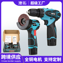 3���늽�ĥ�C�������b����๦���ֳ�ʽ�и�C12V���ʽ����C