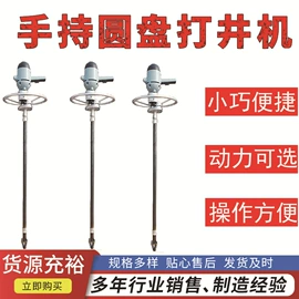 钻探机;桩工机械;工程机械配件