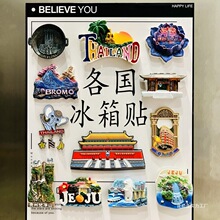 �Ϻ���۳ɶ�����Ӣ��̩���n�����������������μo��YƷ�����N