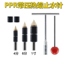 ˮppr۹ֹˮ46һ܎ˮֹˮˮa©1