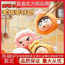 Ϟ�PС���P�|��ϵ�����X��ä�пɐ�ë�q������߅����������l�YƷ