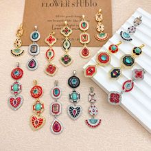 跨境时尚水滴形圆形diy配饰简约灵动长吊坠镶彩色锆石土耳其配饰