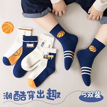 ��ͯ�m���д����A�ތ�����Ͳ�m�r�г�����ͯ�L�m�W���\�ӿ�ͨ�m