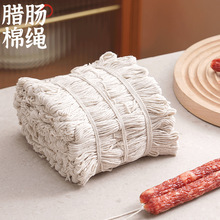 �D�c�����c�����������c���D�c���D�⌣���޾������ӵ��վ������K