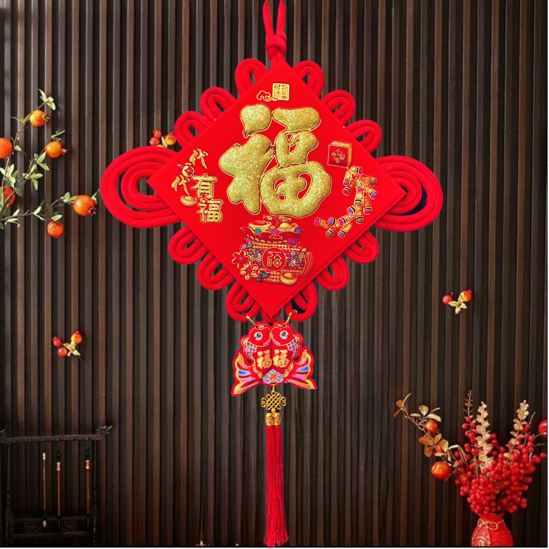 一键上货_20250912173056