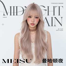 【曼哈顿夜】韩式外翻卷免醒发免发网真仿递针发根染全头套假发女