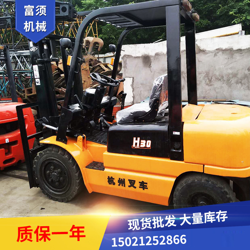 出售杭州叉车3吨 内燃式柴油叉车 升高3米实心胎 二手叉车
