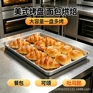 ��ʽȫ�ߴ���X���P460&times;660mm���üӺ����бP������_�決ƽ�P