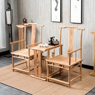 Solid Wood New Chinoiserie Taishi Chair Armchair Three-Piece Set Old Elm Balcony Zen Backrest Master Chair Armchair Official Hat Chair