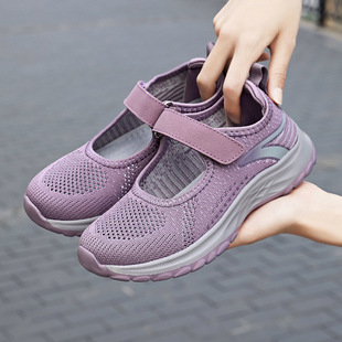 Summer New Old People Shoes Women's Hollow Breathable Mum Mesh Shoes Lightweight Casual Walking Shoes Sports Cloth Shoes Sandals