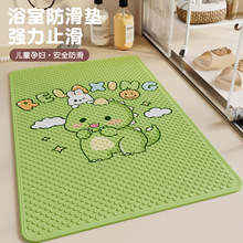 ��ͯԡ�ҷ����؉|��ԡϴ���g���_�|��ˤ�����|���P�|���l���g�؉|