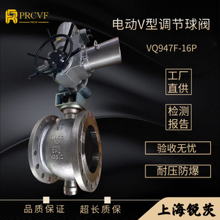 늄�V���{�����yVQ947F���P�̼䓷ۉm�w���Д��_�P�y��������