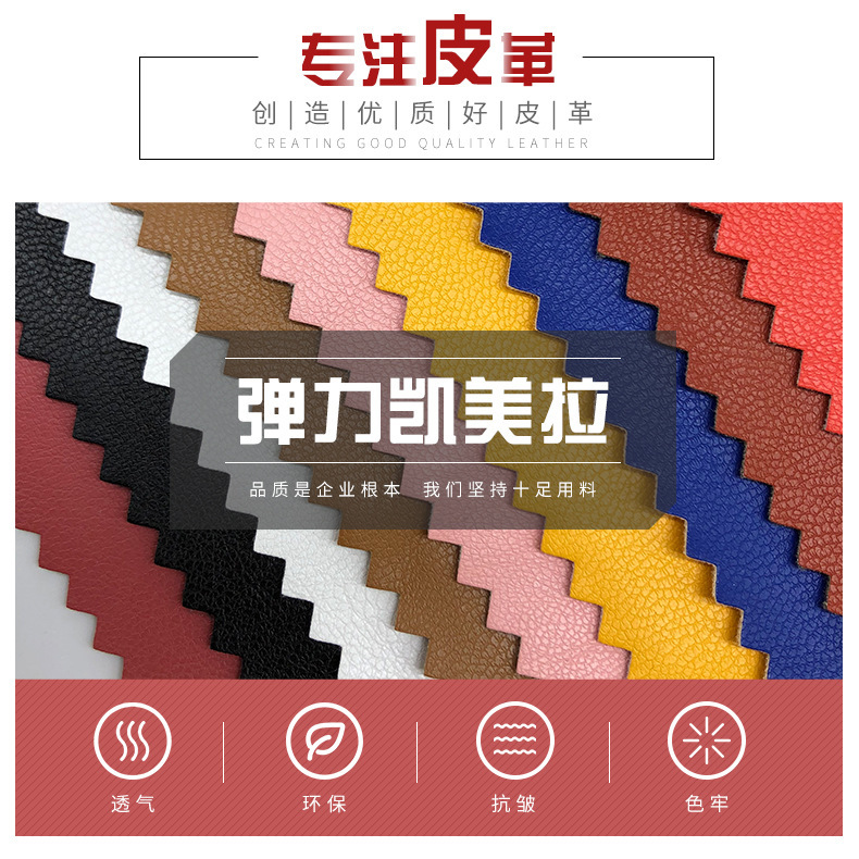 详情1.jpg
