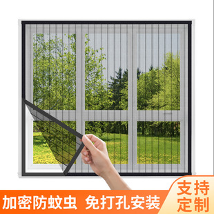 �S�����l���Q���R�d�ļ����÷��ô���ħ�g�N��ճ�������׷��w�x