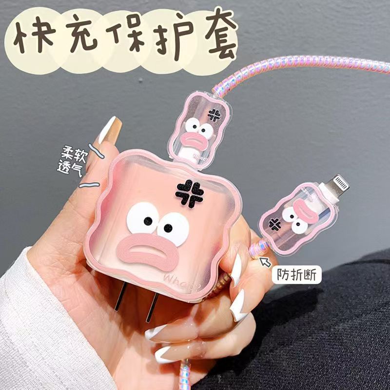 Para Apple 14 línea de datos cubierta protectora iPhone13 cargador cabezal 12promax bobinado estuche para iPad