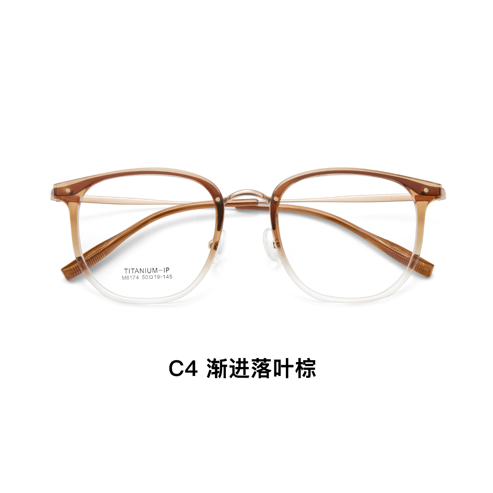 Mayorista progresivo marcos de gafas marrón de hoja roja red TR oro marco de gafas IP piernas de titanio sin sujetar la cara con marcos de grado