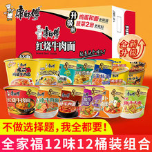 �����������������b����t��ţ���淬���u��������ʳ����23�N��ζ