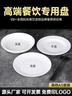 �ܰ��A�αP�����ϲ�˱P�����Ƶ��ɫ�����ͱP�A�P�ǵ�