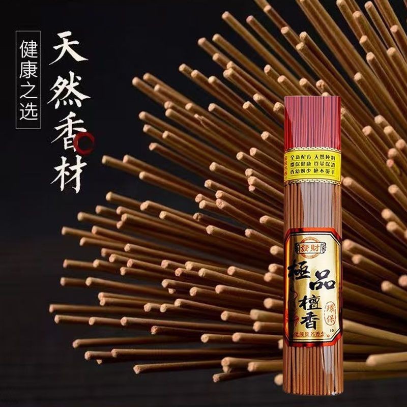 O1CN01eGXh8g1eakxKqDDk1_!!3586