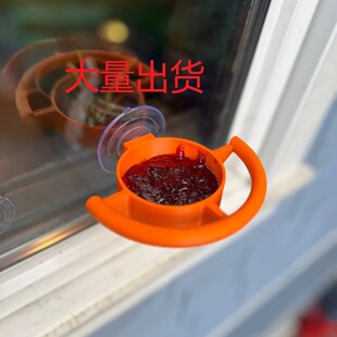 Bird Feeder Window Suction Cup Holder�������Pʽ�Bʳιʳ��