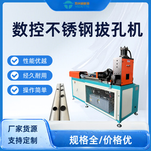 ������ ���ز��P䓛_�׷�߅�C PLC�����ԄӶ�λҺ��ܵ��οיC