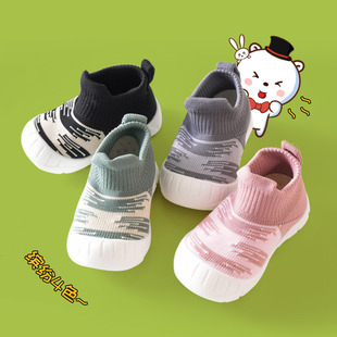 �냺Ь����ܛ�׌W��Ь��ͯŮͯᘿ��w��Ь�����҃ȵذ�Ь���Ь��