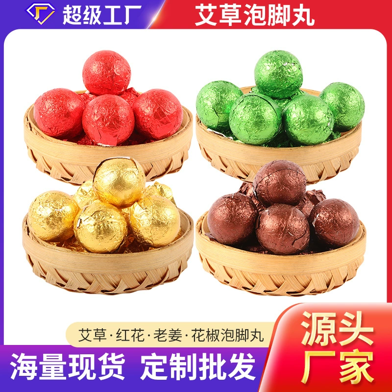 Листья для ванны для ног полыни