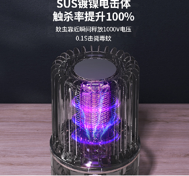 微信截图_20230814213045