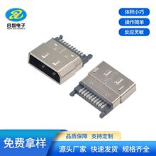 DP����ʽ�����S�Ҵ�DP 20P����ʽĸ��ֱ߅�F���懎��o���B����