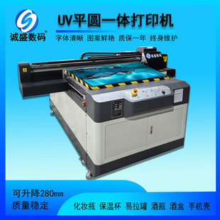 �����ވA��uv��ӡ�Cơ�ƿɘ�ƿ�๦�ܲ�ɫ�D��ӡˢ�C�̘ˇ��L�C��
