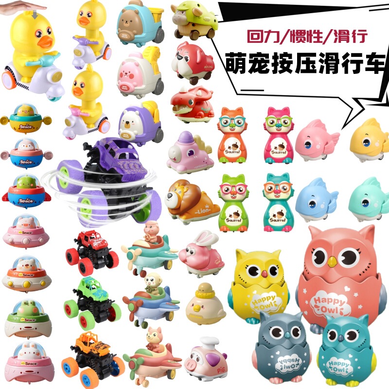 In-Stock Durable Press-And-Go Cute Pet Inertia Sliding Car Toy for Boys and Girls, Children's Cartoon Animal Pull-Back Toy Car