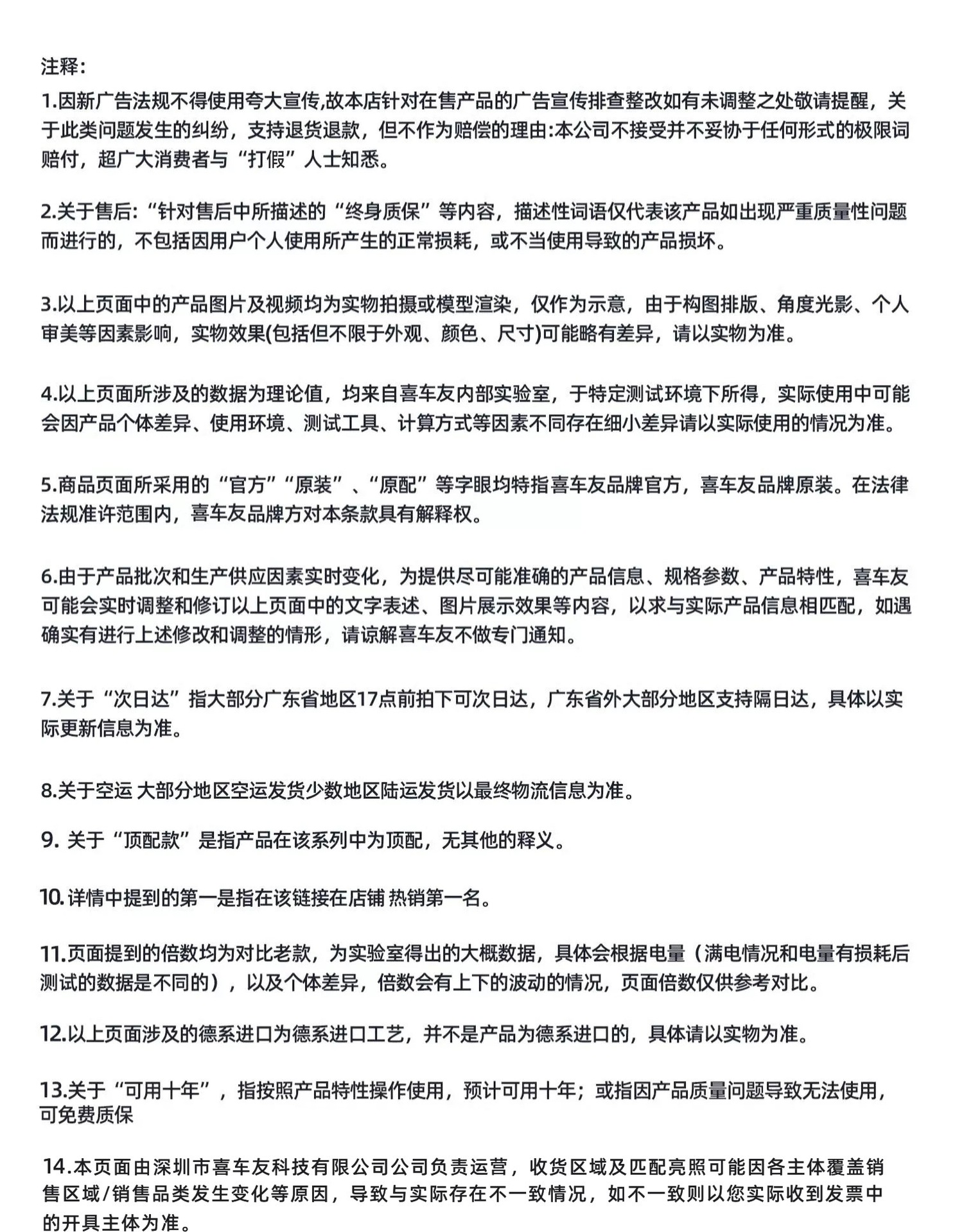 Suitable for wireless car washers, 2026 new model high-pressure water gun for home car cleaning, high-power rechargeable lithium battery