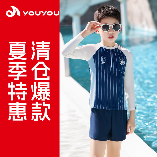 children's swimwear for boys