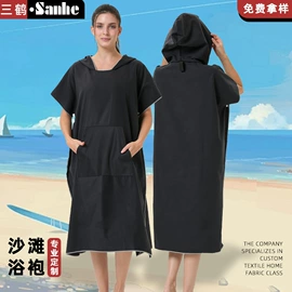 浴巾、沙滩巾;绒毯;运动巾