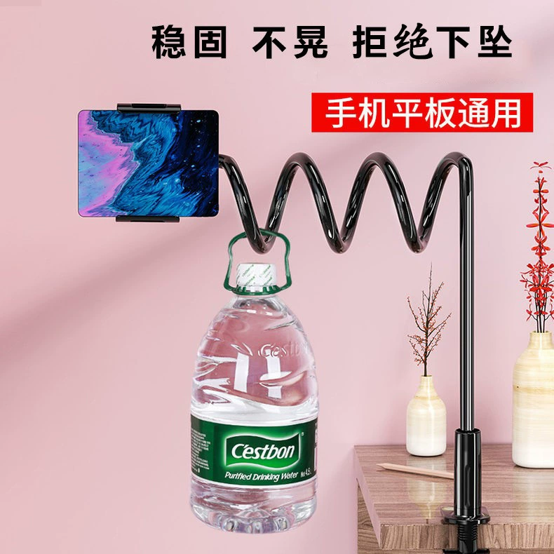 Настольный гибкий держатель для телефона, многофункциональный спиральный держатель для просмотра видео, зажим для телефона для студенческого общежития.