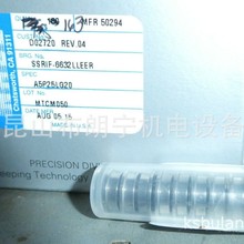 ����NHBB����Ǻ���SSR1650XZZRA5P25LY533 SSMKP52BSD624���