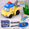 Car for boys, transport, toy, wholesale
