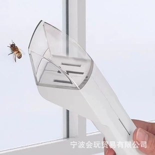 Ловушка для насекомых ручная для пчёл и жуков