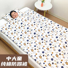 �S�����l�д�ͯ�֌ӊA��˯���ﶬ��ͯ�������߱��Ӄ��ü��÷���