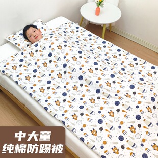 �S�����l�д�ͯ�֌ӊA��˯���ﶬ��ͯ�������߱��Ӄ��ü��÷���