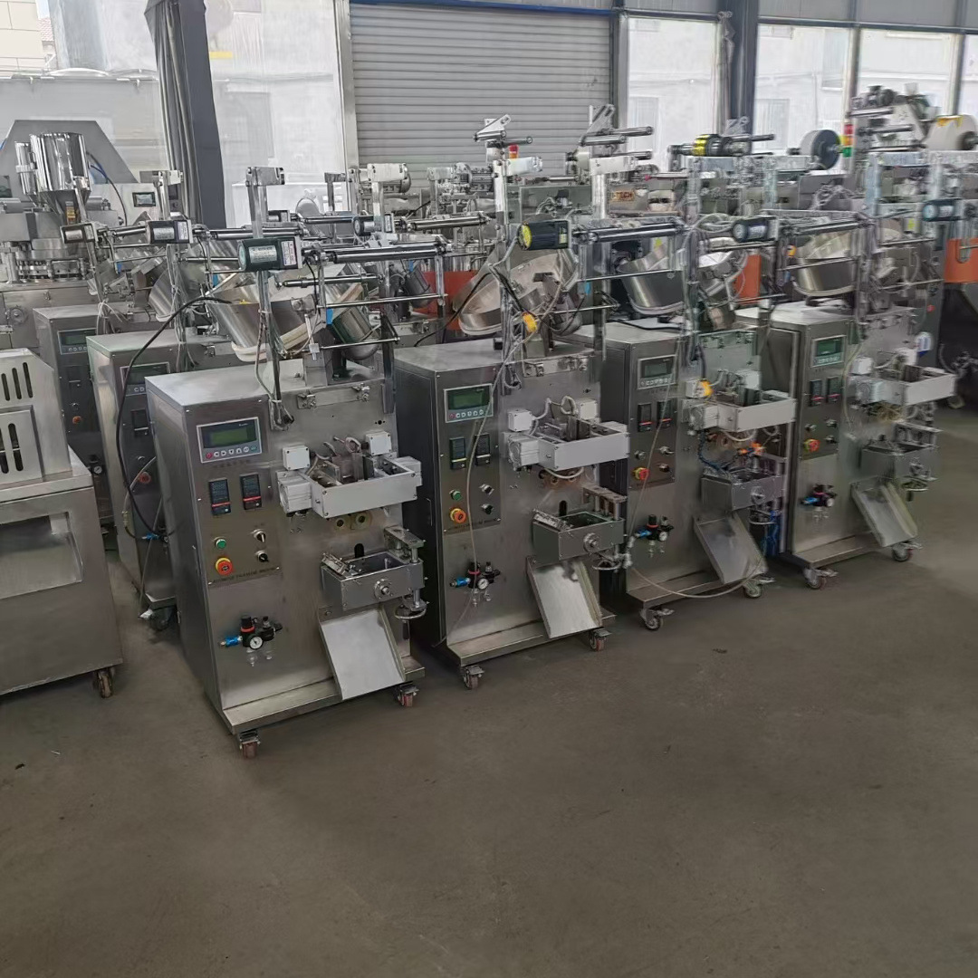 数粒包装机，目前还有十台，需要的老板可以联系了，可现场看货