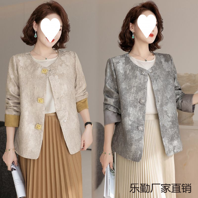 中式国风开春短外套2025新款气质提花香风钉珠春秋高级上衣女|undefined