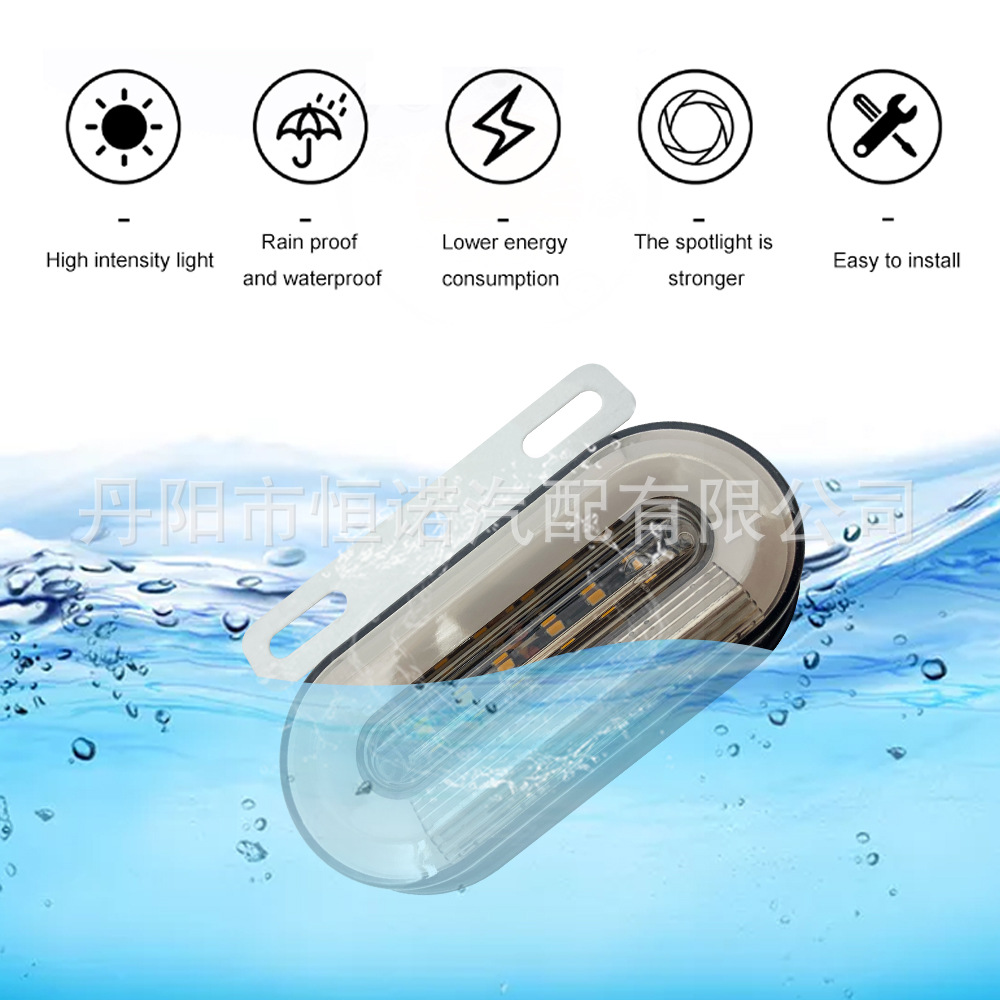 Camión luz lateral camión LED luz lateral logística vehículo LED luz lateral 24V